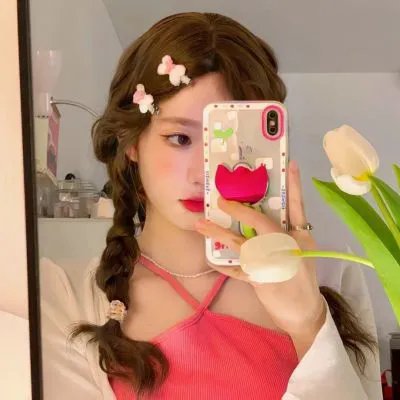 花腰新娘