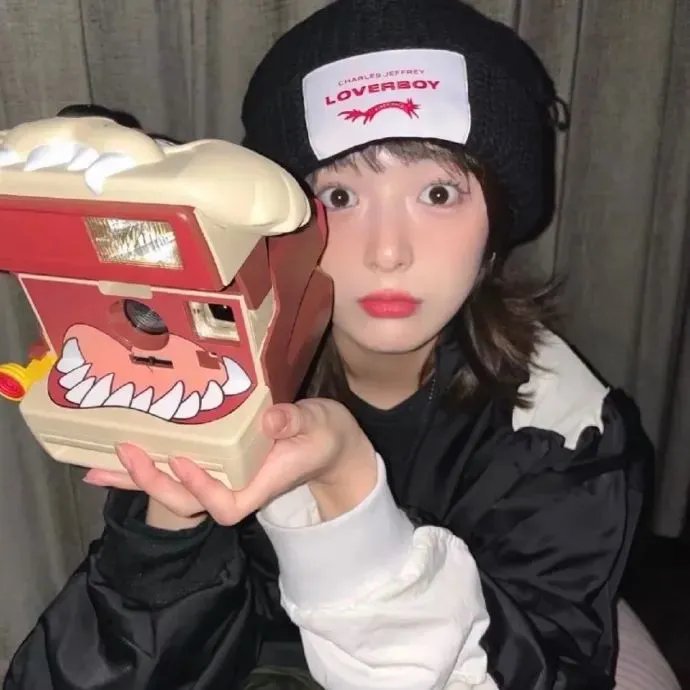 爱存在