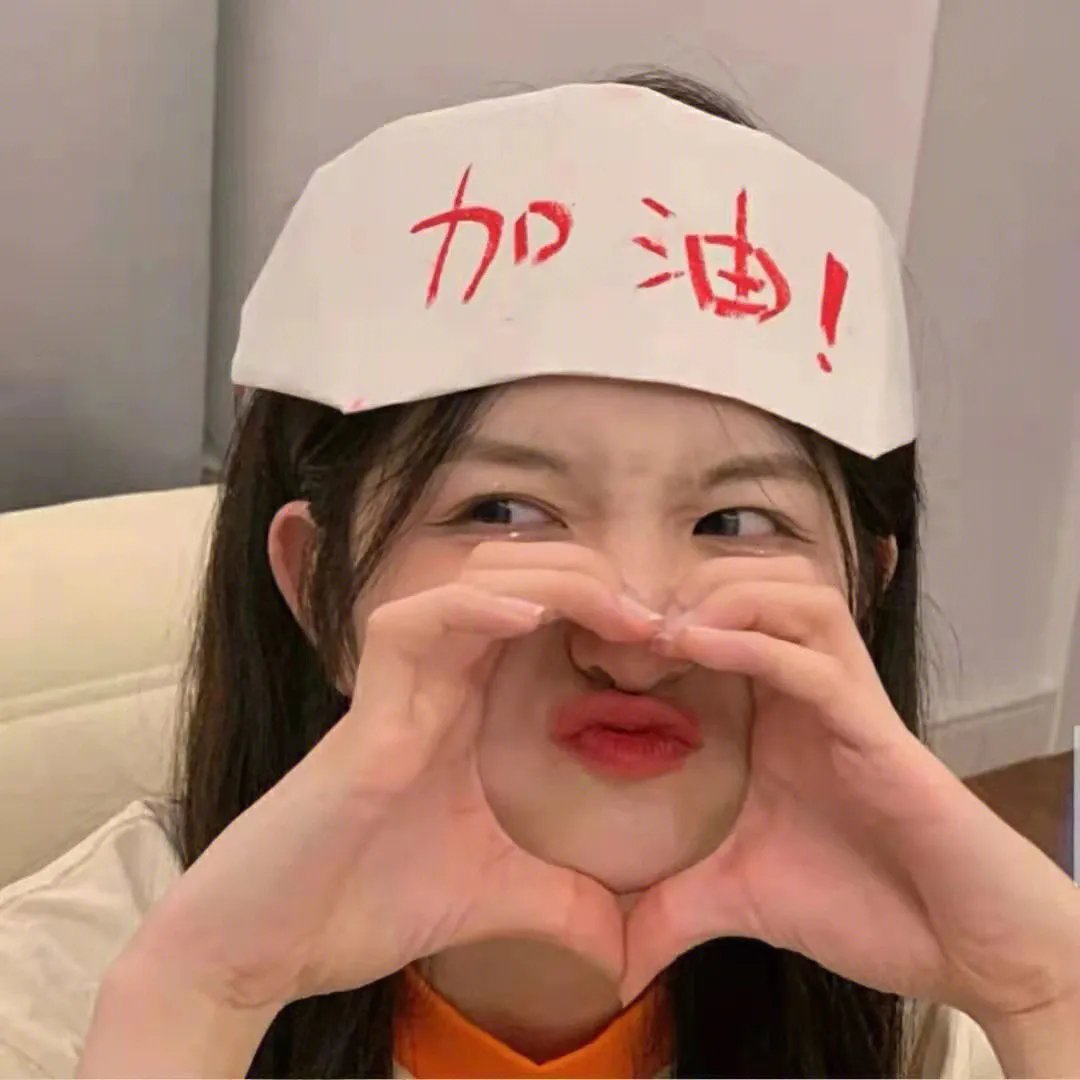 夏天的滋味